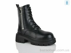 Alimama-Girnaive Y78, 550.00, 8, 36-41