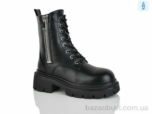 Alimama-Girnaive Y78, 550.00, 8, 36-41