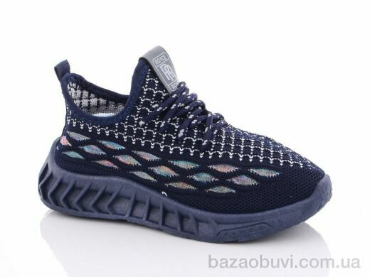 Lion X1-1-8, 175.00, 10, 32-36