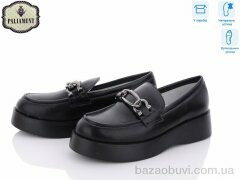 PALIAMENT A22265-3 ортопед, 380.00, 8, 33-38