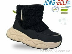 Jong Golf B40619-0, 455.00, 8, 26-31