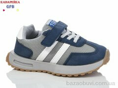 GFB-Канарейка Y7061-7, 480.00, 8, 27-31