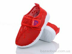 Blue Rama W406-8, 175.00, 12, 26-31