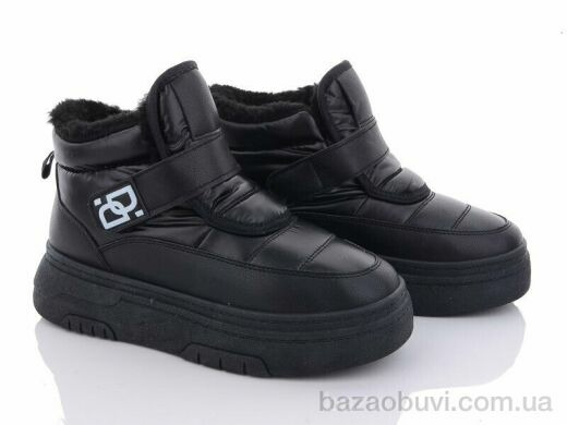 LQD W139-1, 570.00, 8, 36-41