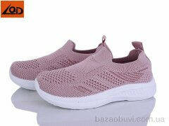 LQD T820-2, 350.00, 8, 26-31