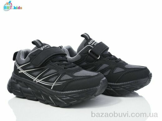 BBT H517-3-6, 410.00, 8, 32-37