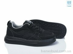 Poni kids 2730-9A, 490.00, 8, 31-36