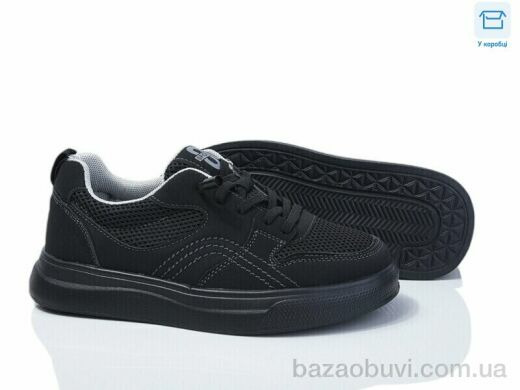 Poni kids 2730-9A, 490.00, 8, 31-36