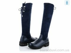 SANLIN ALR02-2A, 300.00, 8, 34-38