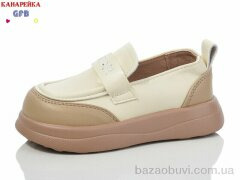 GFB-Канарейка Z6103-5, 470.00, 8, 22-27