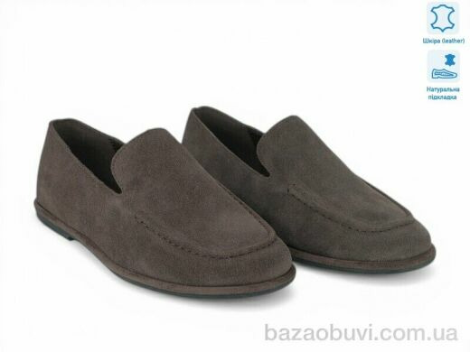 Allshoes 208671, 26.50, 8, 36-41