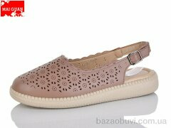 Maiguan F26-5, 350.00, 8, 37-41