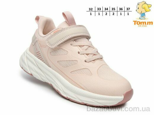 TOM.M T68066H, 535.00, 8, 32-37