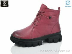 Steel Land D32916E, 590.00, 8, 36-41