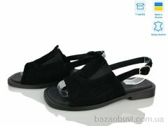 Ailinda 66-1, 580.00, 6, 36-40