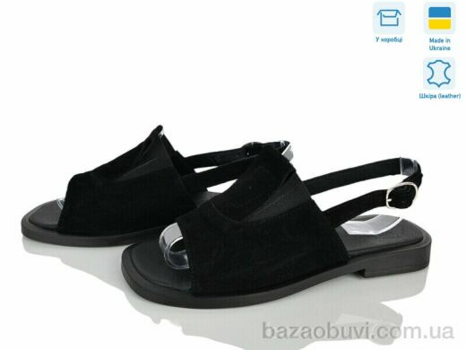 Ailinda 66-1, 580.00, 6, 36-40