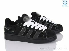 Dan Marest B9745-1, 23.00, 8, 36-41