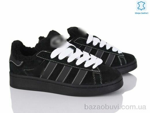 Dan Marest B9745-1, 23.00, 8, 36-41