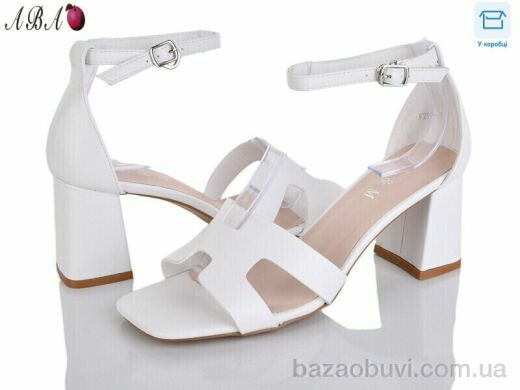 Aba F2ABA02-5, 650.00, 8, 36-40