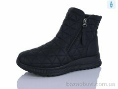 Коронате 668-1, 560.00, 8, 37-42