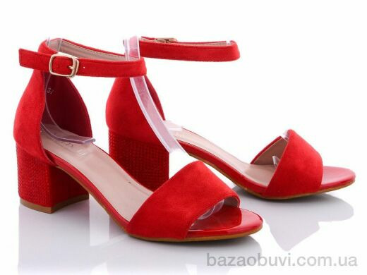 AAPR 95-1 red, 260.00, 6, 36-40