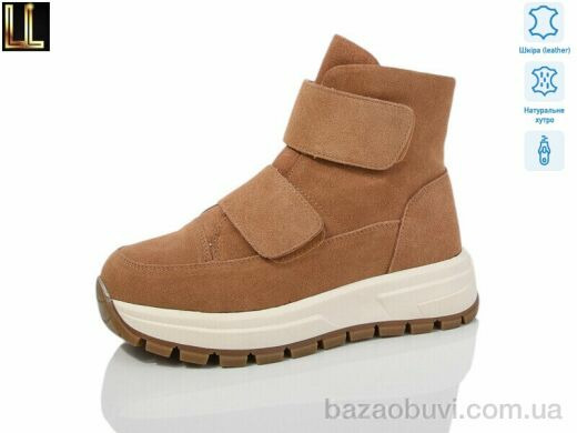 Lilin LXL901-11, 24.00, 8, 36-41