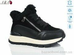 Aba M6ABA55-4, 1060.00, 8, 36-41