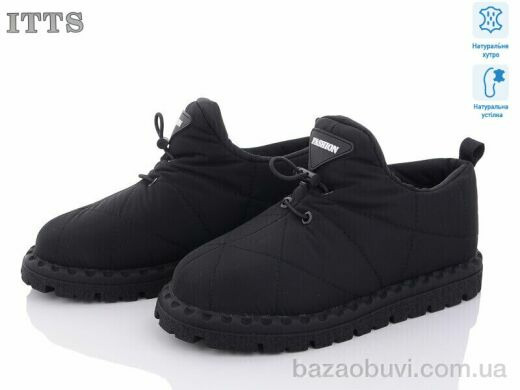 ITTS R1, 20.00, 6, 36-41