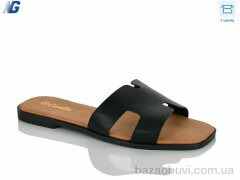 Navigator B26237-1, 450.00, 8, 36-41