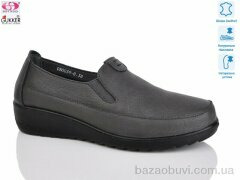Gukkcr DB0039-8, 520.00, 8, 37-42