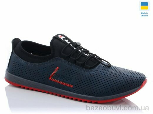 Swin 8220-1, 240.00, 8, 40-45