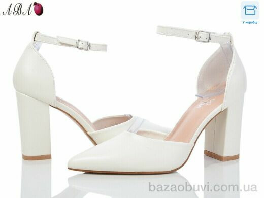 Aba QQ4ABA6-2, 590.00, 8, 36-41