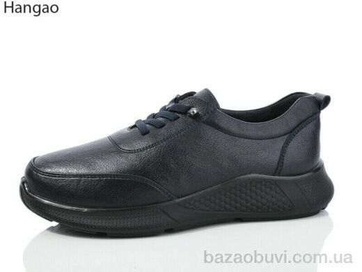 LR.Brother KB821-9, 450.00, 8, 37-42