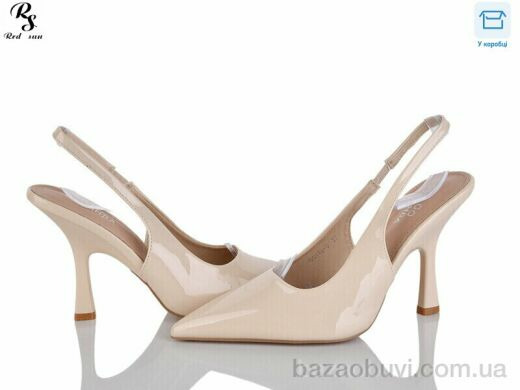 Red Sun QQ120-3, 650.00, 6, 36-40