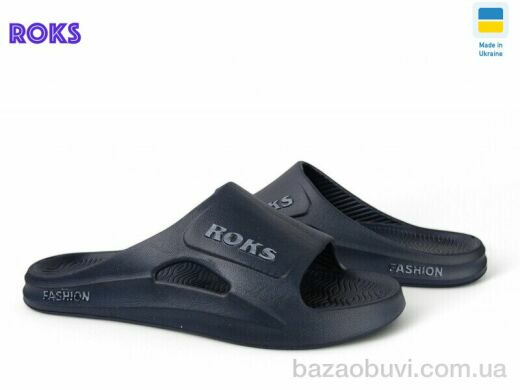 Roks Roksol 511-019 синій, 170.00, 8, 41-44