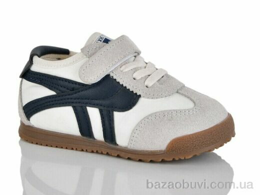 ASHIGULI 692-5, 255.00, 10, 26-30