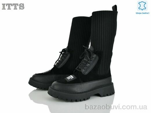 ITTS E77-1, 25.00, 6, 36-41