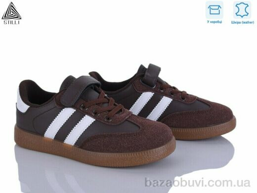 STILLI KIDS XT380-16 шкіра, 490.00, 8, 32-37