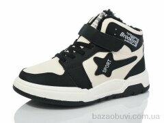 Xifa kids 531-002, 450.00, 8, 32-37