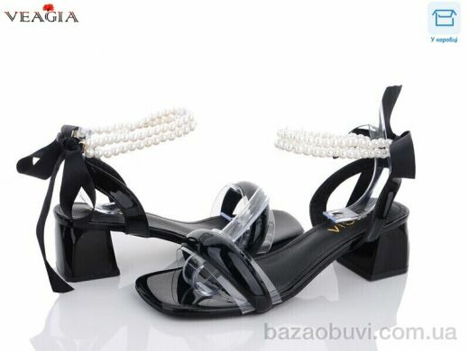 Veagia-ADA MT138-1, 400.00, 8, 36-40