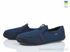 Paolla T11 синій, 250.00, 6, 41-45