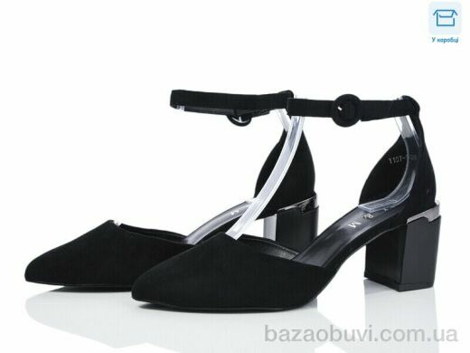 Love-L&M-ZDW Y107-2, 450.00, 8, 36-40