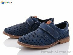Bessky-Kellaifeng B8892B-3B, 230.00, 8, 32-37