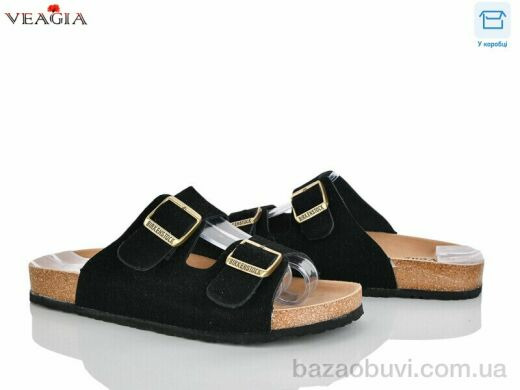 Veagia-ADA 2601, 750.00, 8, 36-40