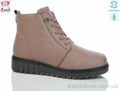 Gukkcr RF9091, 690.00, 8, 37-41