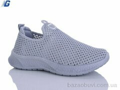 Navigator B26204-3, 390.00, 8, 36-41