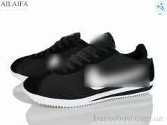 Ailaifa A029-2, 30.00, 8, 41-46