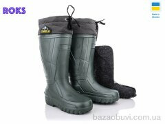 Roks M801, 440.00, 6, 41-45