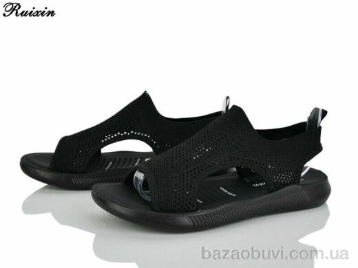 Ruixin R256-1, 320.00, 8, 36-41