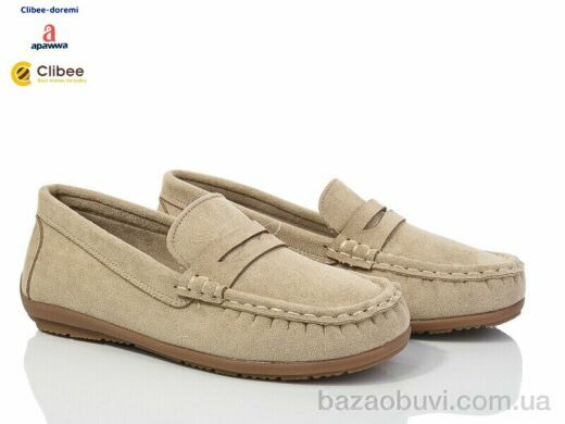 Clibee-Doremi N641 beige, 520.00, 6, 32-37